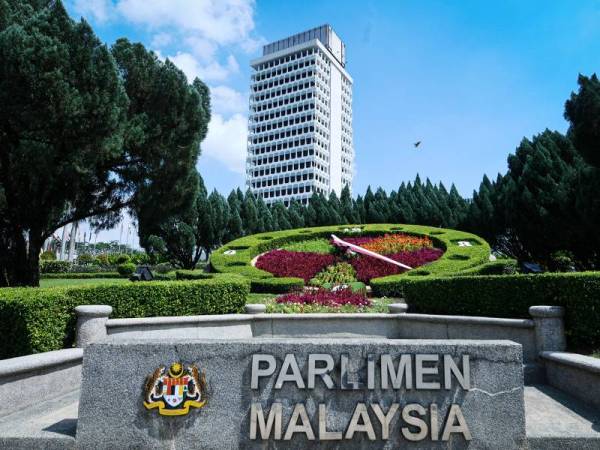 Sidang parlimen 29 julai 2021